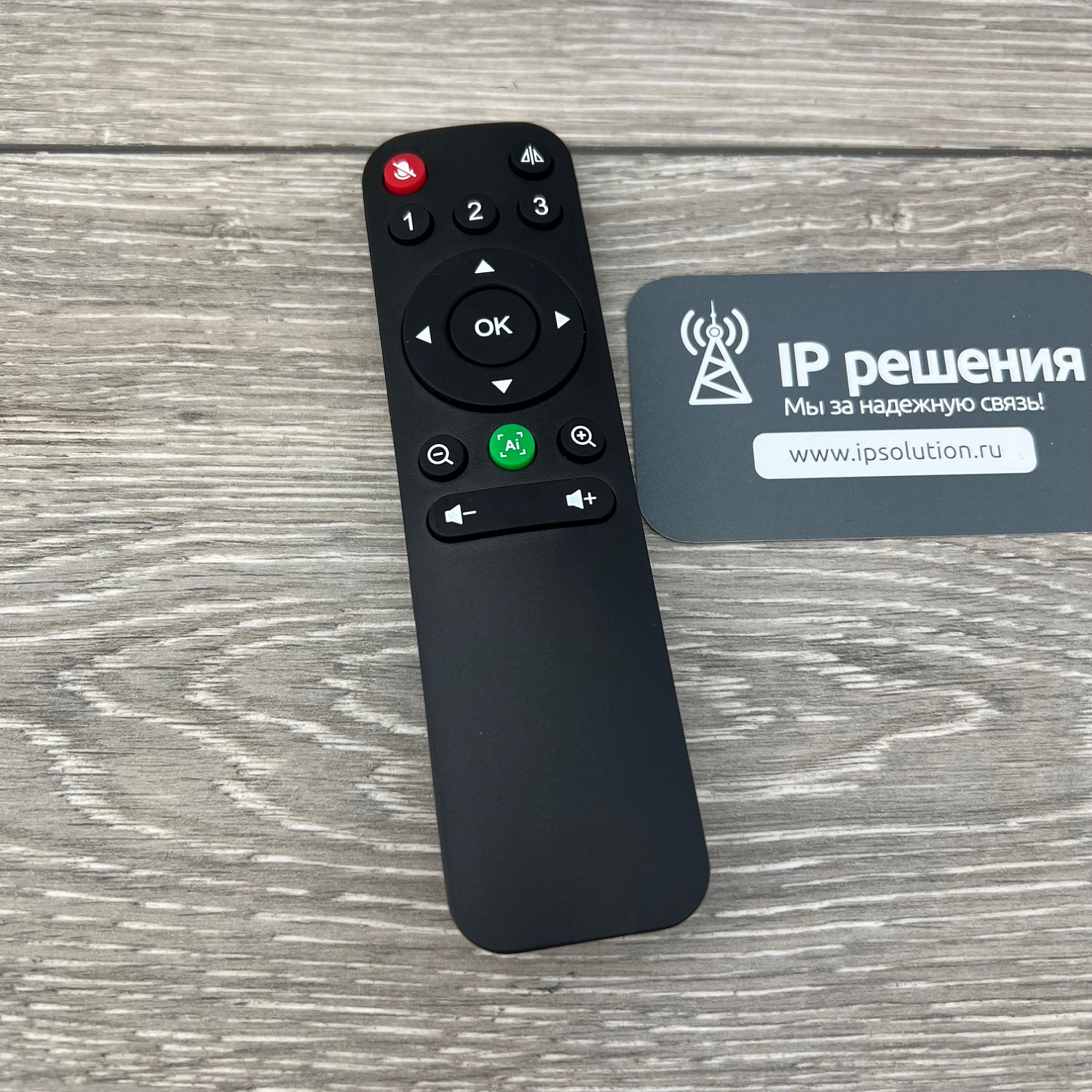 VoiceXpert VXV-312-KIT, видеобар в комплекте с 4-мя беспроводными микрофонами